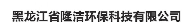 Michelin Logo